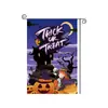 Exclusivo para comercio exterior transfronterizo de Amazon: Banner de puerta de Halloween, bandera de jardín, pancarta, pareado, cubierta de puerta, bandera de decoración de fiesta
