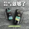 Link exclusivo para Mentholatum: Dunlop, Protetor Solar, Ice de Frutas, Hada Labo Gokujyun, e todos os outros produtos