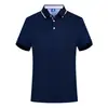 Camisa tipo polo de algodón mercerizado elegante para hombre Se puede imprimir Ropa de trabajo Logo impreso Bordar Ropa de trabajo en equipo Camiseta de manga corta de verano