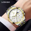 Reloj de cuarzo para hombre marca Longbo, reloj casual simple para parejas, reloj impermeable para hombre