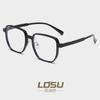 Armazón de gafas TR ultraligero para mujer, lentes de miopía de grado ajustable, cara redonda, liso, delgado, armazón grande, armazón de espejo, moda 81293