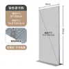 Suporte de Exibição Liping 80X180 Suporte de Exibição para Outdoor Vertical de Chão Tipo Porta Suporte Roll-Up
