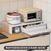 Rack de Armazenamento Deslizante para Forno de Micro-ondas Cozinha Bandeja de Preparo de Alimentos Gaveta Bandeja para Panela de Arroz Bancada de Trabalho de Armazenamento Push-Pull