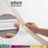 Tira Decorativa de Gesso Tira de Borda para Porta-Retrato Adesivo de Parede Autoadesivo 3D Friso de Parede Teto Autoinstalação Moldura de Parede