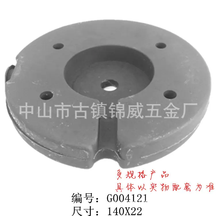 G004121