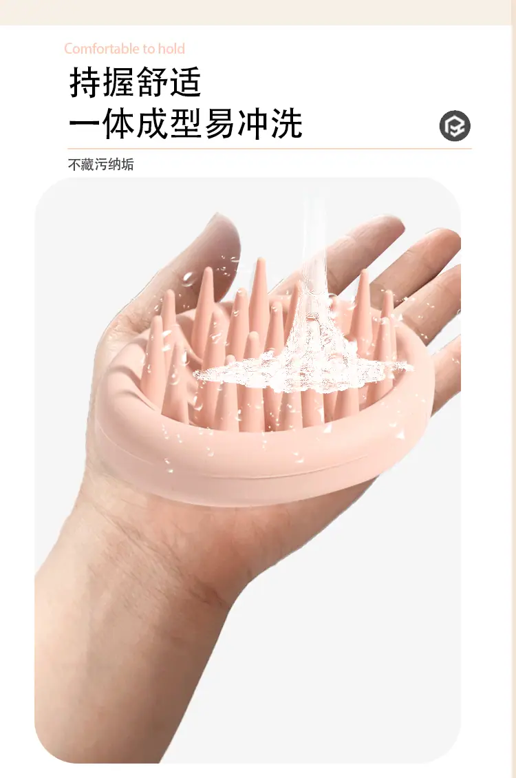 3-拷贝_05