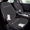Nova Almofada para Assento de Carro, Almofada Universal para Carro para Todas as Estações, Capa de Assento Urso Violento, Almofada para Banco Traseiro, Capa de Assento de Carro Universal Meio-Envolvida