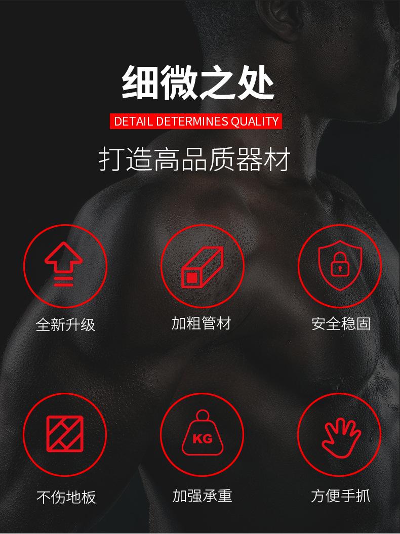 加长10付哑铃架-刘_02.jpg