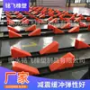 Silla de Poliuretano Fijación de Rodillo Metálico No Estándar Rodillo de Acero Rodillo de Aluminio Almohadilla Triangular de PU Bloque de Goma Venta al por Mayor Absorción de Impactos Amortiguación