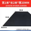 Amortecedor de borracha bloco absorvente de choque equipamento de máquina-ferramenta à prova de choque anti-colisão bloco de almofada de borracha Bloco de borracha quadrado absorvente de choque de Ponte Ferrovia