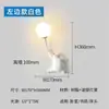 Luminária de Parede Urso para Quarto de Crianças Quarto Nórdico Urso Balão Luminária de Parede de Cabeceira Decorativa Sala de Estar Parede de Fundo Lâmpada Moderna de Resina