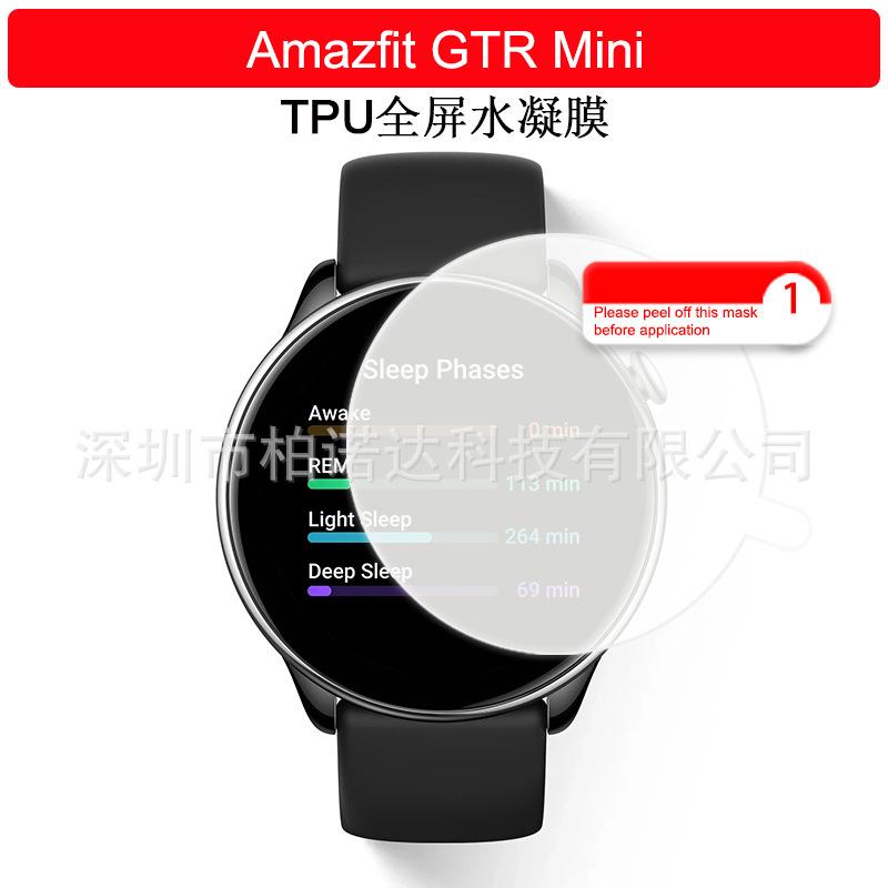 微信图片_20230408152023