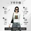 Camiseta de Algodón Acanalado para Capa Base, Directamente de Fábrica, Top de Manga Larga Ajustado, Segunda Remesa de Verano, Exclusivamente para Tiendas Físicas Shisanxing de Guangzhou
