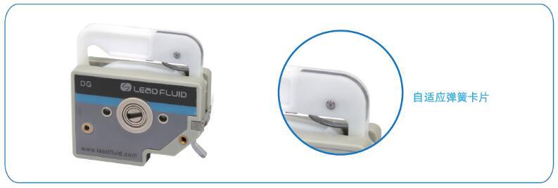 DG系列蠕动泵泵头 (1)