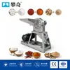 Máquina Molinillo de Polvo de Hierbas Medicinales Chinas, Molinillo Ultra Fino, Máquina Molinillo de Panax Notoginseng y Cebada de Montaña, Trituradora de Disco Dentado, Molinillo de Especias