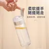 Taza MUJI Sin Estampar Mismo Estilo Vidrio Estilo Plano Portátil Estilo Japonés Taza Práctica Taza para Bebidas con Taza Separada para Té