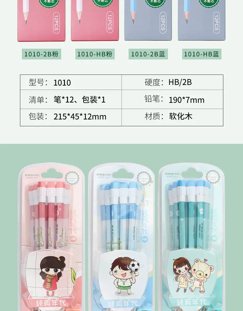 描述图_12.jpg