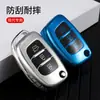Funda Completa para Llave de Coche Adecuada para Beijing Hyundai Elantra, Mistra, Reina, 25 Yue Dong, Ix35, Reina, Tucson