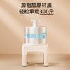 Bidet para Hemorroides con Taburete para Hombres Mayores, Almohadilla para Próstata, Dispositivo de Lavado de Glúteos para Mujeres Postparto, Taburete sin Necesidad de Ponerse en Cuclillas