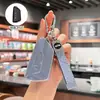 Adecuado para Funda de Llave Volkswagen Magotan B9, Touron X, Lingdu L Coche Id3, Hebilla Tiguan, Passat Pro, Hebilla de Carcasa Touran 25