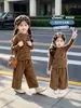Conjunto de 3 Peças Colete Super Fofo Outono para Meninas Estilo Primavera/Outono 2026 Roupa de Baixo Infantil Conjunto Fofo para Bebê Menina Estilo Coreano