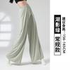 Quatro Estações calças Dança Chinesa roupas de prática de dança das mulheres calças de dança clássica calças de prática de dança clássica calças de perna larga calças de dança moderna