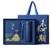 70% de desconto em conjunto de Caderno e copo térmico, presente corporativo estilo chinês para escritório, lembrança, personalizável com logotipo