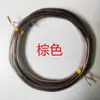 Fio de alumínio macio oxidado colorido de 0,8/1,0/1,5/2/2,5/3mm para artesanato DIY, tecelagem manual, perfil para bonsai