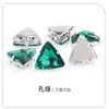 Broca Triangular com Garras e Base Espessada, Bolsa para Sapatos com Strass Bordado à Mão em Vidro, Acessórios de Decoração para Roupas, Broca Triangular com Garras Perfurável