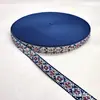 Opções Multicoloridas, Fita Jacquard com Padrão Geométrico Retrô, Decoração para Roupas e Têxteis Domésticos, Fita de Estilo Étnico, Acessórios de Decoração para Sapatos e Chapéus