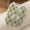 Ropa para Mascotas Estilo Coreano para Otoño e Invierno, Sudadera Delgada con Capucha y Diseño de Dibujos Animados para Perros Pequeños como Bichón y Teddy