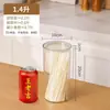 Frasco de Almacenamiento de Cáscara de Mandarina de Gran Capacidad, Contenedor Sellado de Grado Alimenticio, Contenedor para Mascotas, Lata para Té, Botella Vacía para Almacenamiento y Organización