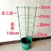 Enrejado para plantas trepadoras rosa cangrejo cactus hiedra verde de tres capas multicapa retráctil balcón plantas verdes interior soporte para flores trepadoras