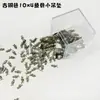 Colgante mini espina de pez 10x4mm, adorno de metal espina de pez, accesorio hecho a mano DIY para ropa de muñeca ob11