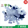 Tornillos de Plástico, Tornillos de Plástico de Policarbonato Transparente, Diversas Especificaciones de Tornillos de Plástico, Tornillos Phillips de PC, Tornillos de Cabeza Plana