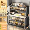 Prateleira de Armazenamento para Cozinha Aço Doméstico Tampo de Rocha Aparador Multifuncional Armário de Armazenamento para Micro-ondas à Prova de Poeira com Porta Armário de Armazenamento