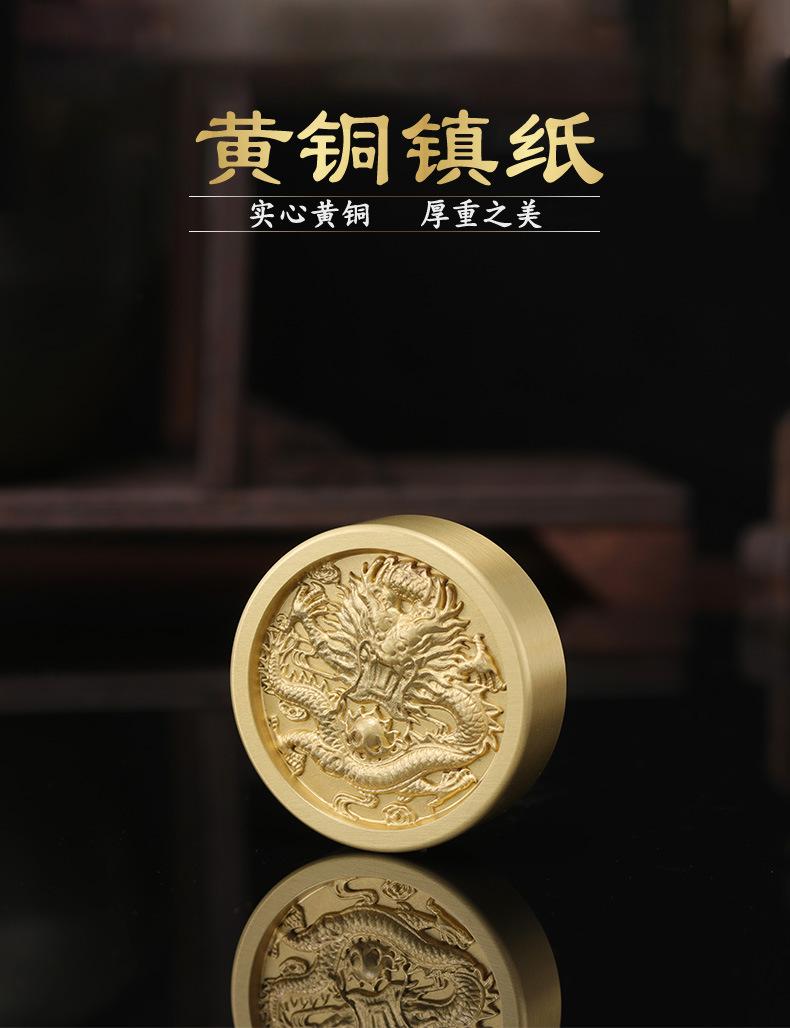 镇纸_02.jpg