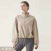 Chaqueta Deportiva Olímpica de Terciopelo para Exterior Europea y Americana con Cuello Vertical Gruesa Cálida Media Cremallera Cordón Holgada Casual Cortavientos Top