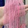 Superficie de corte de 3 mm Ópalo Mini partículas pequeñas tiras dispersas semiacabado hecho a mano DIY accesorios de joyería de cristal al por mayor