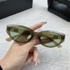 Nuevas Gafas de Sol Estilo Ojo de Gato Europeas y Americanas para Hombres y Mujeres con Rostros Cuadrados y Redondos, Moda de Alta Gama Gafas de Sol Anti-Ultravioleta UV400