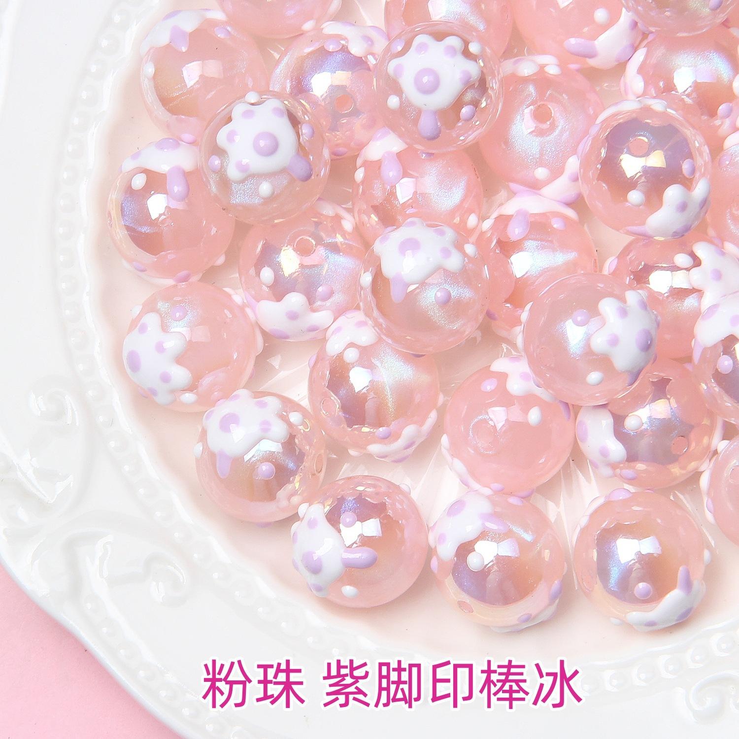 O1CN01HqZgr41UsTxiyk98y_!!1089