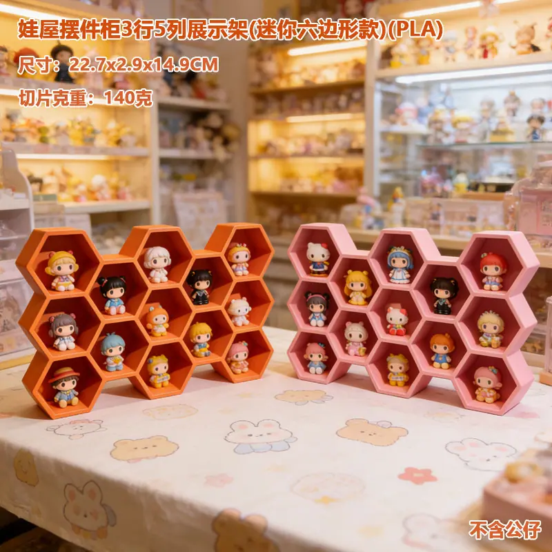 d17700a48ca7e250f811c9a1e9f3a7
