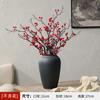 Vaso de Cerâmica Rústica de Jingdezhen, Vaso de Cerâmica Versátil Preto Simples, Vaso para Arranjo de Flores, Decoração de Entrada de Casa/Hotel, Feito à Mão