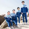 Uniformes para Ensino Fundamental e Médio, Conjuntos de Primavera e Outono, Uniformes para Crianças do Primeiro Ano, Conjuntos de Três Peças, Uniformes de Outono e Inverno para Jardim de Infância, Verão
