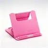 Soporte de escritorio para teléfono móvil con posiciones plegables ajustables, compacto, práctico, portátil, adecuado para maratones de series, soporte fijo para personas perezosas