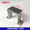 Armário a Vapor, Carrinho a Vapor, Maçaneta da Porta da Caixa a Vapor, Carrinho a Vapor, Armário a Vapor, Máquina de Cozinhar Arroz no Vapor, Maçaneta, Placa da Maçaneta, Maçaneta, Acessórios para Utensílios de Cozinha