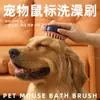 Cepillo para Mascotas, Suministros de Limpieza para Gatos y Perros, Cepillo de Masaje para Mascotas, Eliminación Profunda de Pelo y Aseo para Perros, Eliminación de Pelo Suelto y Muda