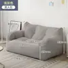 Sofá preguiçoso pode ser usado para deitar e dormir, estilo tatame, individual ou duplo, adequado para quartos de aluguel, varandas, quartos, sofás de chão e salas de estar