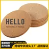 Posavasos Redondos de Corcho Natural, Salvamanteles que No Sueltan Pelusa, Resistencia a Altas Temperaturas y Anti quemaduras, Posavasos de Corcho Venta Directa de Fábrica Transfronteriza