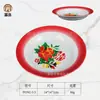 Prato série esmaltado imitação melamina louça vintage prato vermelho dupla felicidade flor peônia prato para panela quente prato para acompanhamento atacado de fábrica